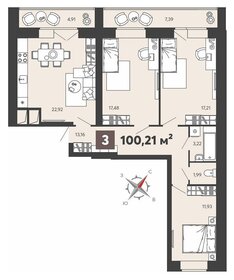 117 м², 3-комнатная квартира 9 170 000 ₽ - изображение 69