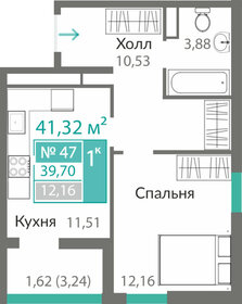 44,7 м², 1-комнатная квартира 5 514 275 ₽ - изображение 9