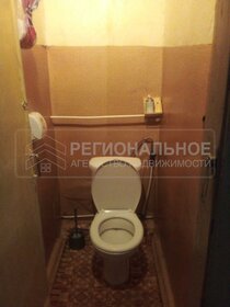 65 м², 2-комнатная квартира 8 450 000 ₽ - изображение 50