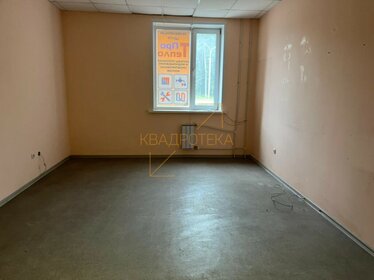 273,9 м², офис 295 812 ₽ в месяц - изображение 37