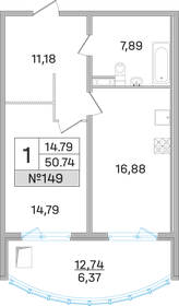 Квартира 50,7 м², 1-комнатная - изображение 1