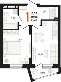 42,7 м², 1-комнатная квартира 6 174 630 ₽ - изображение 27