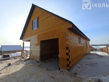 140 м² дом, 6 соток участок 5 750 000 ₽ - изображение 50