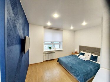 42 м², 2-комнатная квартира 2 000 ₽ в сутки - изображение 52