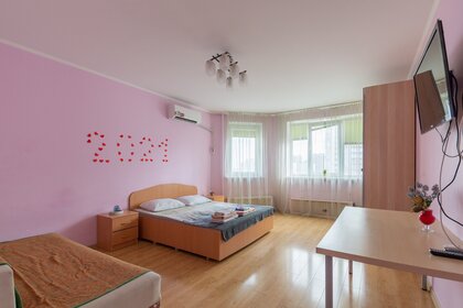 38 м², 1-комнатная квартира 3 320 ₽ в сутки - изображение 68