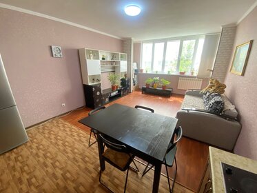 50 м², 2-комнатная квартира 13 440 000 ₽ - изображение 34