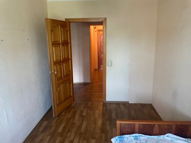 Купить двухкомнатную квартиру с ремонтом на улице Рябиновая в Одинцово - изображение 44