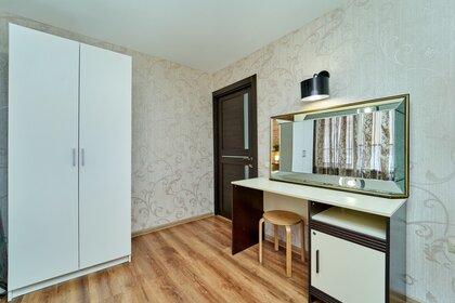 80 м², 3-комнатная квартира 3 090 ₽ в сутки - изображение 53