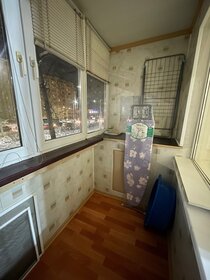 44 м², 1-комнатная квартира 18 000 ₽ в месяц - изображение 3