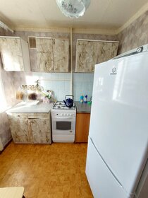 45 м², 2-комнатная квартира 13 000 ₽ в месяц - изображение 22