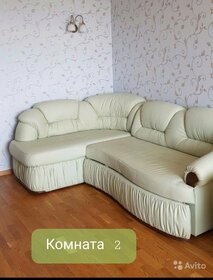 99 м², 3-комнатная квартира 4 500 ₽ в сутки - изображение 25