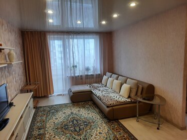 32 м², 2-комнатная квартира 3 290 ₽ в сутки - изображение 66