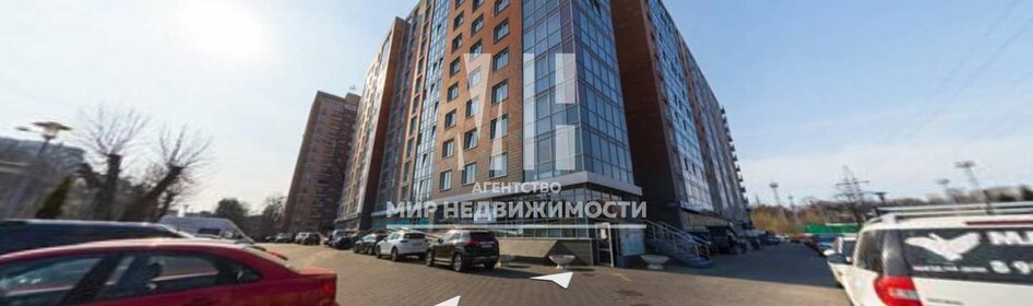 64,7 м², помещение свободного назначения 6 500 000 ₽ - изображение 29