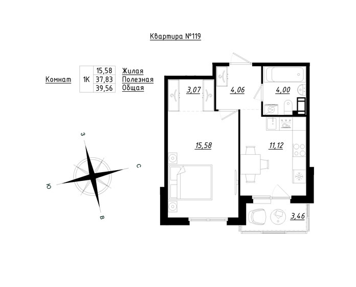 39,6 м², 1-комнатная квартира 5 182 360 ₽ - изображение 1