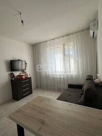 21,1 м², квартира-студия 2 250 000 ₽ - изображение 25