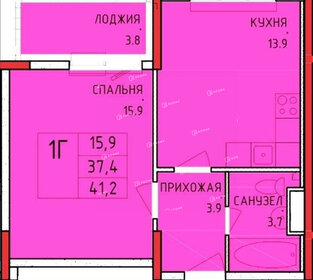 Квартира 41,2 м², 1-комнатная - изображение 1