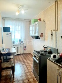 44,3 м², 1-комнатная квартира 2 880 000 ₽ - изображение 70