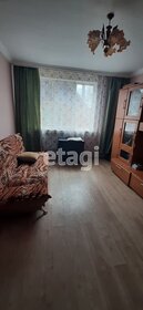 70 м² таунхаус, 2,2 сотки участок 6 300 000 ₽ - изображение 63