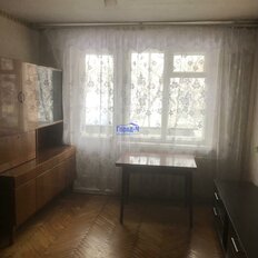 Квартира 44,1 м², 2-комнатная - изображение 2