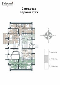 68,7 м², 3-комнатная квартира 5 151 346 ₽ - изображение 38