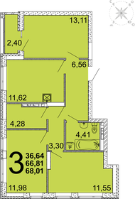 68,4 м², 3-комнатная квартира 8 505 932 ₽ - изображение 21
