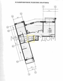 Квартира 100 м², 3-комнатная - изображение 5