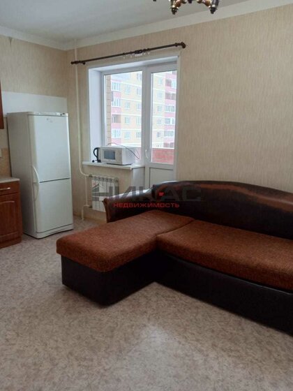 29,4 м², квартира-студия 3 200 000 ₽ - изображение 1