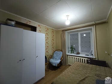 44,4 м², 2-комнатная квартира 27 390 360 ₽ - изображение 33