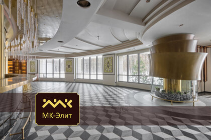 Купить трехкомнатную квартиру с современным ремонтом в «Квартал Спутник» в Москве и МО - изображение 11