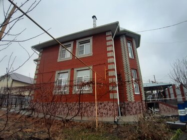 Купить квартиру на первом этаже в районе Нижегородский в Нижнем Новгороде - изображение 3