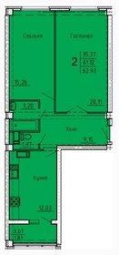 Квартира 66 м², 2-комнатная - изображение 1