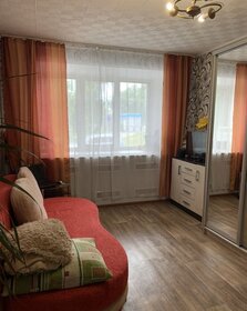 19 м², 1-комнатная квартира 1 750 000 ₽ - изображение 27