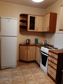 45 м², 1-комнатная квартира 1 800 ₽ в сутки - изображение 73