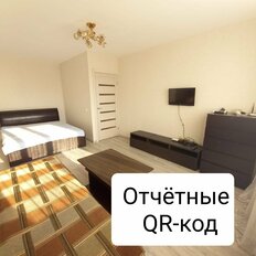 Квартира 42 м², 1-комнатная - изображение 1