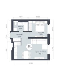 51,1 м², 2-комнатная квартира 7 456 200 ₽ - изображение 34