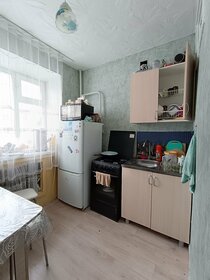 Купить двухкомнатную квартиру в Резиденция на Каменном в Санкт-Петербурге и ЛО - изображение 10