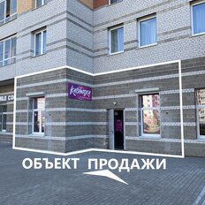 130 м², помещение свободного назначения - изображение 2