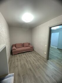 32 м², 1-комнатная квартира 2 300 ₽ в сутки - изображение 79