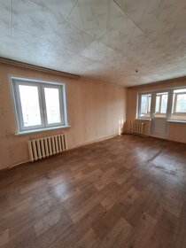 41,4 м², 2-комнатная квартира 4 550 000 ₽ - изображение 50