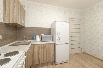 43,5 м², 2-комнатная квартира 3 150 000 ₽ - изображение 41