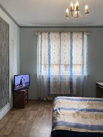 59 м², 2-комнатная квартира 4 500 ₽ в сутки - изображение 37