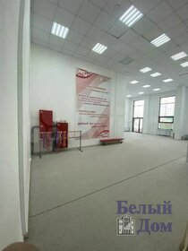 110 м² дом, 4,5 сотки участок 4 790 000 ₽ - изображение 65