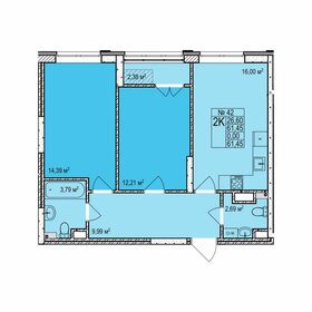 61,5 м², 2-комнатная квартира 9 200 000 ₽ - изображение 9