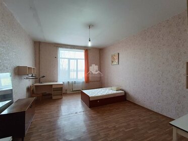 Купить квартиру рядом со школой у метро МЦД Марк в Москве и МО - изображение 7