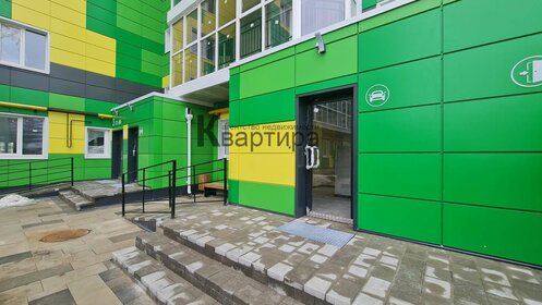 160 м², 5-комнатная квартира 15 850 000 ₽ - изображение 69