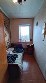 241 м² дом, 11,5 сотки участок 4 900 000 ₽ - изображение 45