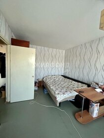 34,8 м², 1-комнатная квартира 3 200 000 ₽ - изображение 56