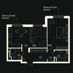 62,9 м², 2-комнатная квартира 14 096 823 ₽ - изображение 55