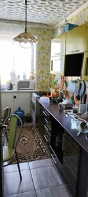 Купить однокомнатную квартиру в микрорайоне «по ул. Братьев Кашириных» в Челябинске - изображение 13
