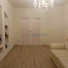 Квартира 60 м², 2-комнатная - изображение 5